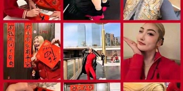 官方入口-女篮三大利好！内线新王炸就位，李梦回归有戏，后卫双枪升级|沙奎尔-奥尼尔|中国女篮|刘禹彤|张子宇|姚明_新浪体育_新浪新闻
