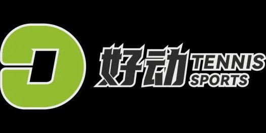 官方入口-澳网2026单打第二轮 中国军团独苗王欣瑜解锁32强 刷新个人赛会最佳纪录
