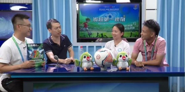 KAIYUN体育APP-体坛传媒全方位助力湘超联赛 点燃湖南足球激情